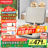 摩飞电器（Morphyrichards）【国家补贴】电饼铛0氟钛瓷超耐磨电饼档家用早餐机三明治机上下可拆加大加深煎饼烙饼机 MR8601A