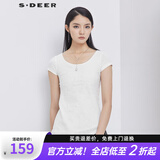 S.DEER圣迪奥女装夏素雅简约镂空绣花斜摆短袖内搭白色T恤S192A0197 白色/90 S 160