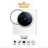 猩球卫士【2片】适用vivo XFold5镜头钢化膜xfold5pro高清ar增透全覆盖手机后置摄像头保护钢化玻璃贴膜 X Fold5 AR增透丨高清大视窗丨买一送一 【关注店铺】会员专享18个月有限