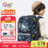 Gmt for kids书包小学生男女孩超轻护脊书包大容量减负背包儿童礼物1-3-4年级 【抗菌22L】光速战车