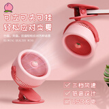 欧利文小风扇桌面床上用夹子式USB充电小型夹扇 便携式迷你大风力婴儿电风扇办公室厕所宿舍风宝 粉色