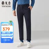 雅戈尔（YOUNGOR）休闲裤男DP棉免烫不易皱裤子宾霸莱卡面料休闲裤 VCDP319998FWB藏青宽松 32 80A