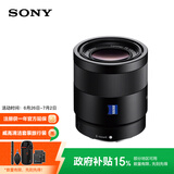 索尼（SONY）全画幅蔡司镜头 SEL55F18Z 人像 街拍 风光Sonnar T* FE 55mm F1.8 ZA