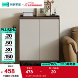 林氏家居鞋柜门口入户柜收纳柜一体靠墙大容量多层家用林氏木业可选OV4N 【0.80*1.03m|灰木色】鞋柜