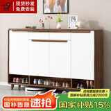 九鼎创展实木鞋柜门口入户客厅进门玄关柜现代简约新中式收纳储物柜 【升级款全实木板】长138.5cm 包上楼包安装