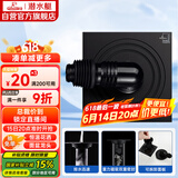 潜水艇（Submarine）BXTF-10黄铜烤漆黑色全密封洗衣机防臭地漏 浴室柜地漏50管径