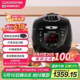 福库（CUCKOO）黑珍珠电压力锅韩国进口IH加热打铁名匠内胆可预约多功能高压饭煲3L 1-3人CRP-HVXF0650SS