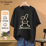 La Chapelle Sport拉夏贝尔纯棉短袖t恤女装夏季宽松休闲百搭显瘦潮牌时尚圆领上衣 黑色(镂空兔) L /165（推荐115-130斤）