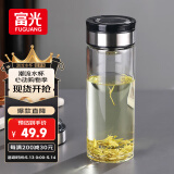 富光尚宇系列单层闷茶玻璃杯 男女士水杯高硼硅玻璃杯子泡茶杯800ml