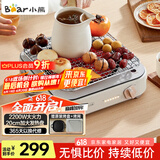 小熊（Bear）电磁炉 大功率电陶炉 小型电磁灶 家用不挑锅具6档火力爆炒 围炉煮茶电池炉2200W DTL-D22R1