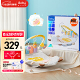 澳贝（auby）婴幼儿童玩具摇摇乐健身架哄睡摇摇椅脚踏钢琴新生儿礼盒满月礼物