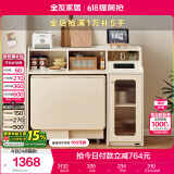 全友家居 奶油风多功能餐边柜一体靠墙小户型家用折叠餐桌组合