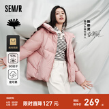 森马轻松羽绒|超级植物羽绒服女中长款防水冬季oversize连帽外套 粉红A61319 165/88A/L