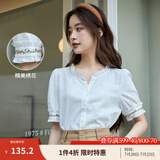 茵曼（INMAN）田园木耳边短袖衬衫女2025夏季文艺绣花时尚纯棉舒适衬衣 霜白色 S