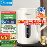 美的（Midea）烧水壶热水壶电热水壶母婴级316L不锈钢 1500W快速加热高清数显屏 1.7升容量17X304-PRO