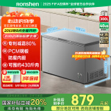 容声（Ronshen）300升减霜冷柜大容量家用卧式顶开门冰柜一级能效冷藏冷冻囤货冰箱BD/BC-300ZMSMA