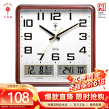 北极星（POLARIS） 挂钟万年历温湿度计静音时钟客厅日历挂表钟表37*36cm双液晶