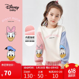 迪士尼（DISNEY）儿童女童卫衣加绒长袖不倒绒棉质宝宝上衣24冬DB131AA51米白130