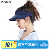 zauo防晒帽女遮阳帽空顶帽夏季防紫外线太阳帽子藏蓝
