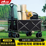 小魔户外露营车 折叠推车便携小推车买菜手拉车营地车野餐摆摊快递车