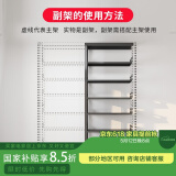 豫正家用书架2.4m七层家庭图书馆书架落地多层钢制学生宝宝图书架 黑色7层单面2.4m高0.9m副架