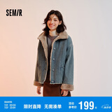 森马（Semir）牛仔棉服女拼接毛领美式复古2024冬宽松毛边夹克街头109724108017
