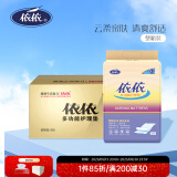 依依多功能成人护理垫隔尿垫一次性床垫老年人产妇婴儿加厚防漏产褥垫 XL码600mm*900mm8包80片