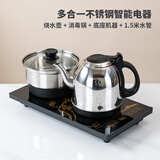 科朴全自动上水泡茶具套装茶台一体电磁炉功夫茶壶茶盘烧水壶客厅家用 1L 黑色底部上水37*20