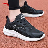 安踏男鞋运动鞋男秋冬季男士软底网面跑步鞋休闲鞋皮面保暖防水鞋子男 （网面透气）基础黑/象牙白 39 （6.5码）