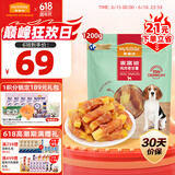 麦富迪 宠物狗狗零食 成犬幼犬训狗奖励鸡肉卷甘薯1200g