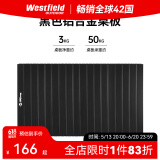 westfieldoutdoor铝合金桌板户外营地车桌板露营推车配件