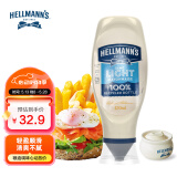 好乐门Hellmanns 西班牙进口 淡味蛋黄酱 轻食沙拉酱 432g
