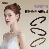 M2KAM2Ka方形运动发圈女扎头丸子头高弹力不扯发皮筋 4mm发绳混色*5条