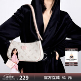 纽芝兰（NUCELLE）包包女款2025年飞马腋下包高级轻奢侈女生包包单肩斜挎包生日礼物
