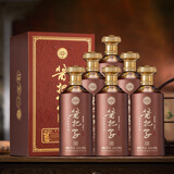 酱把子贵州茅台镇酱香型白酒纯粮食送礼礼盒酒坤沙高度高粱窖藏口粮酒 53度 500mL 6瓶