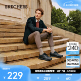 斯凯奇（Skechers）男鞋夏季商务休闲皮鞋流行正装鞋软底缓震舒皮鞋77156 黑色/BLK 42.5