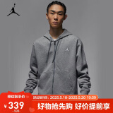 Jordan AJ 男 JACKET 运动 针织连帽夹克 FQ1867-091/灰色 2XL