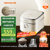 九阳（Joyoung）全新升级3代钛不粘0涂层3升家用2~3人远红外电饭煲0涂层316L不锈钢内胆IH加热【九阳漫生活】30N1U
