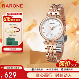 雷诺（RARONE）手表女 蒲公英石英女表太阳纹锆钻镶嵌礼物送女友