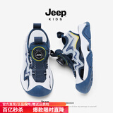 Jeep吉普童鞋儿童包头凉鞋夏季新款旋转扣溯溪鞋男女童软底防滑沙滩鞋 深兰白(偏大一码，勿贪大) 35 鞋内长约22.7cm