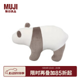 无印良品（MUJI） 微纤维 动物靠垫 家纺 抱枕 象牙色 大/熊猫 44.5*65cm