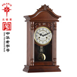 北极星（POLARIS）百年品牌复古实木装饰座钟黄铜精致报时钟表铜制机芯打点报时摆钟 2268
