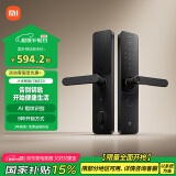 小米智能门锁 E30 C级锁芯 指纹锁电子锁家用门锁 防盗门锁密码锁