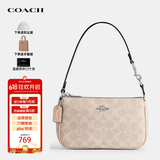蔻驰（COACH）女包Nolita麻将包腋下单肩手提包CW426【品牌授权】送女友礼物