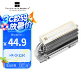 Thermalright(利民) HR-09 2280 M.2 SSD固态硬盘散热器全电镀回流焊AGHP热管 2280规格 双层硅胶片