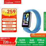 荣耀（HONOR）手环10 NFC版【国家补贴15%】海岸蓝 运动手环 健康晨报 轻薄双曲面 心脏健康守护 心率监测送男友