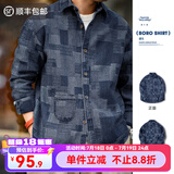 马登工装 美式复古boro蓝染拼接丹宁衬衫百家布牛仔长袖衬衣男春 牛仔蓝 L