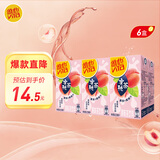 维他奶维他蜜桃茶果味茶饮料250ml*6盒 