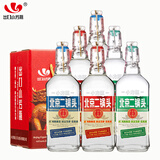 永丰牌北京二锅头金奖小方瓶清香型白酒出口小方瓶三色42度500ml*6瓶