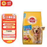 宝路狗粮 成犬狗粮中大型犬鸡肉味15斤金毛拉布拉多全价粮7.5kg